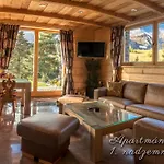 Drevenica 4seasons-zdiar شقة